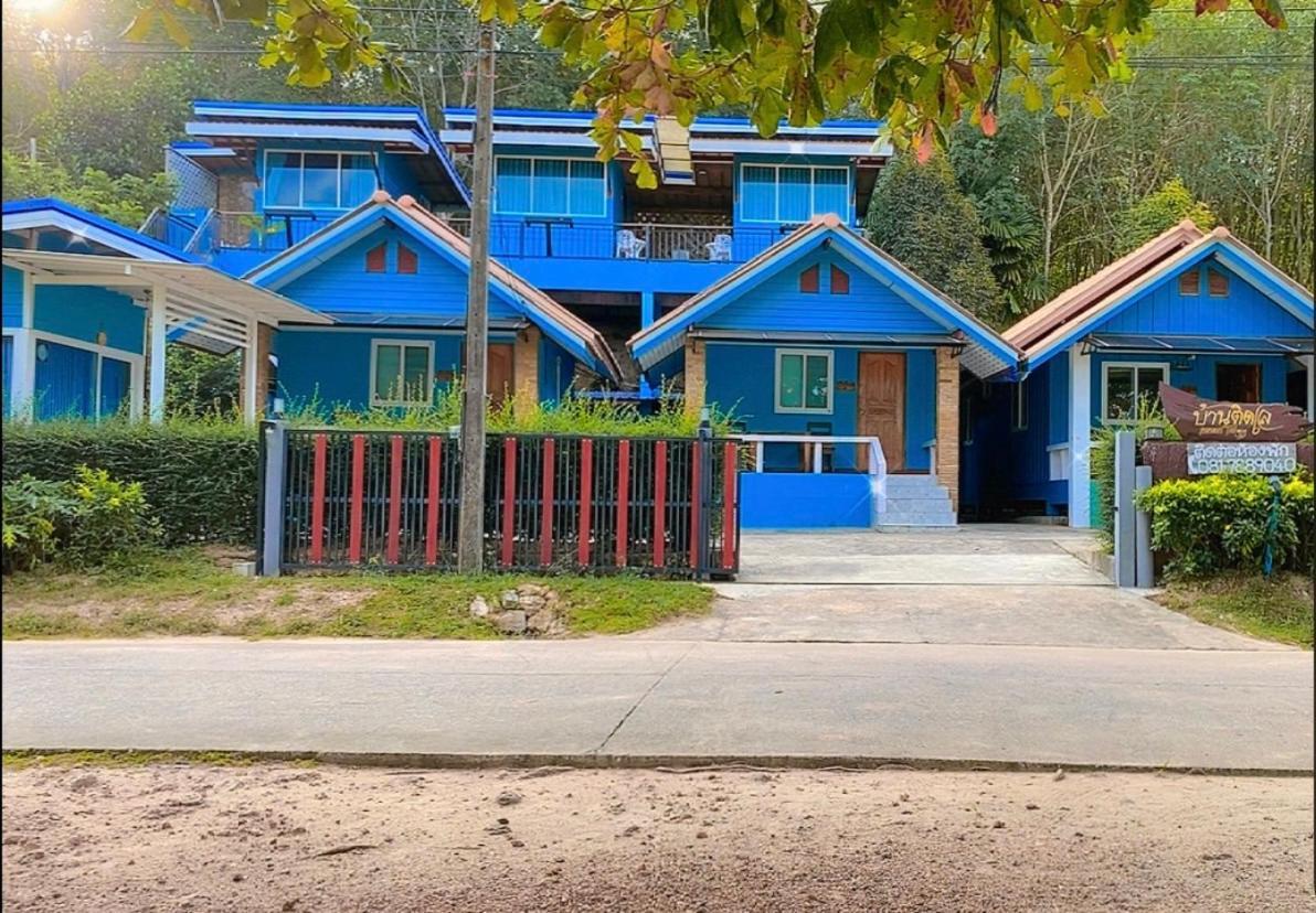 Ban Tidlay Hotel Ko Yao Noi Bagian luar foto
